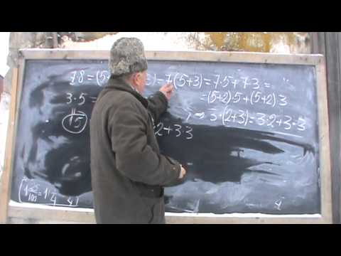 2. Bazele Matematicii: Lectia 22 - Operatii cu numere. Recapitulare 2/8