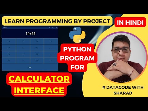 Create A Calculator Gui With Python Calculator Gui Python Project Python Tutorial In Hindi