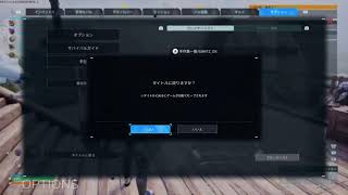 PS5●パルワールド●拠点作り始めました！