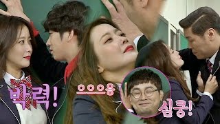 Download lagu [Prewar] If 'goddess' Kim Hee Seon stared at you?♥ Knowing brothers ep.66 mp3