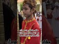 Acara Perpisahan Pengantin SD N Jatibaru 01 Kerennnnnnn Fypシ Fyp Shorts Youtuber