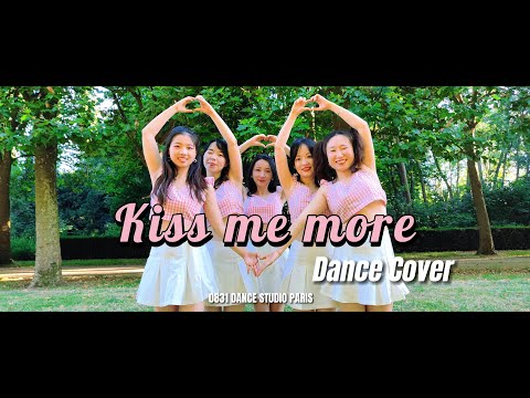 Doja Cat - Kiss me more ALiENZ Choreography Dance Cover by 0831 Dance Studio Paris
