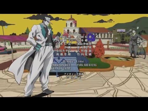 JoJo's Bizarre Adventure Part 4: Diamond is Unbreakable Ending (Savage Garden - I Want You)