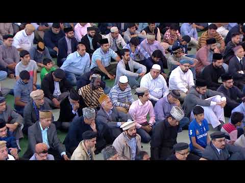 Friday Sermon | خطبئہِ جمعہ | September 1, 2017