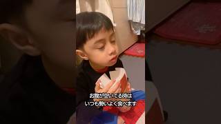 【息子ケインの好物】フィリピンだと子供の偏食は当たり前⁇ #フィリピン #海外生活 #国際ファミリー