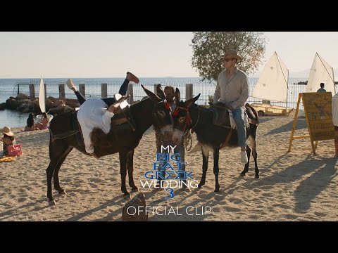 Thumbnail of the video: "Donkey" Official Clip