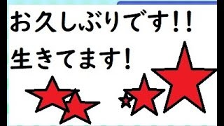 電波人間のRPGFree！,#502 ,お久しぶりです！！,生きてます！#電波人間　# ワイコロ　 #電波人間のRPGFree