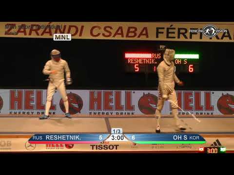 2018 163 M S Individual Gyoer HUN World Cup Final podium RESHETNIKOV RUS vs OH KOR