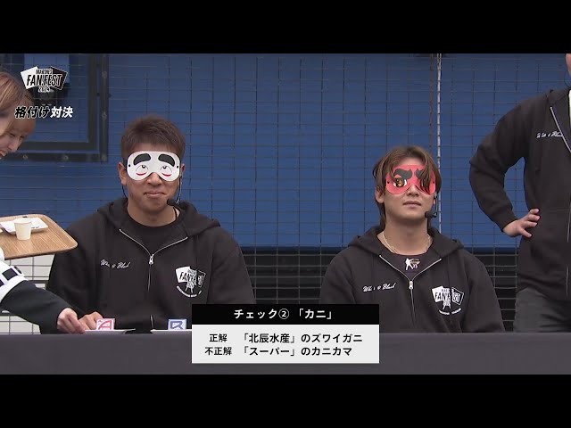 公式】澤村拓一(千葉ロッテ)|パ・リーグ.com|無料動画・個人 公式】澤村拓一(千葉ロッテ)|パ・リーグ.com|無料動画・個人