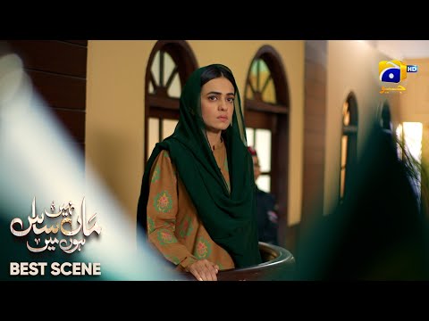 Maa Nahi Saas Hoon Main Episode 118 | 𝐁e𝐬t S𝐜e𝐧e 0𝟒 | Hammad Shoaib - Sumbul Iqbal | Har Pal Geo