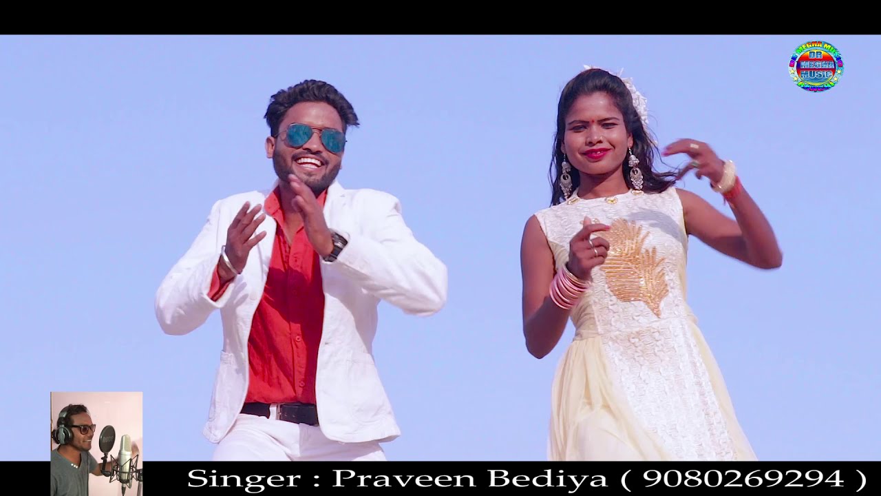 Gori tor Rupa Making video. 2019 Adhunik nagpuri Romantinc song. D.R. Megha Music Ranchi