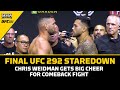 Chris Weidman Gets Big Cheer For Comeback Fight Faceoff | UFC 292 | MMA Fighting