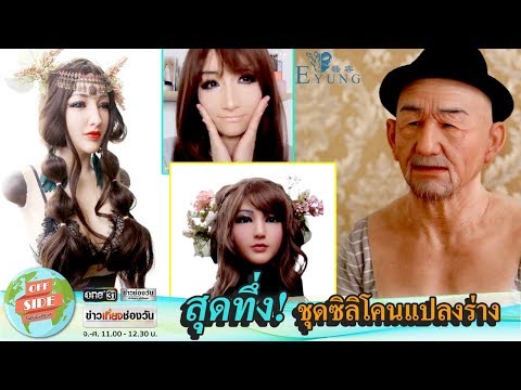 Japan Jav Porn #248837 (DSKKvZ_CGZc) Thumbnail