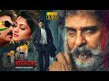 Ravi Bopanna Kannada Full Length HD Movie Ravichandran Radhika Kumaraswamy Kavya Shetty
