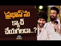 Is Prashanth Varma Can Set The Project With Prabhas Prabhas Prashanth Varma NTVENT