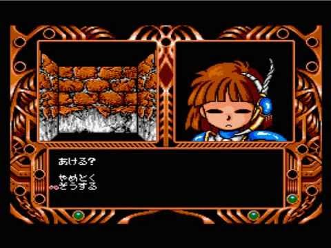 madou monogatari 1-2-3 for MSX2