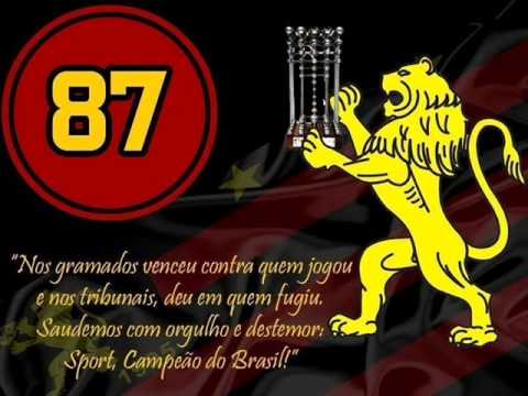 Sport Campeão Brasileiro de 1987 - O áudio do gol de Marco Antônio na final contra o Guarani