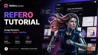 Refero Webデザイン講座|UI/UXのインスピレーションを爆速で見つける方法|デザインを変える無料ツールを紹介