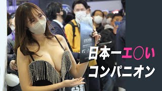 【辻りりさ】ぜひご堪能下さい