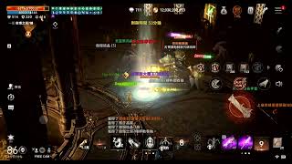 [天堂2M]一場10萬鑽 請會計師幫我計算他欠多少鑽了  我分你一半