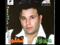   محمد فؤاد - يا عينى علينا (ريمكس) | (Mohamed Fouad - Ya Ainy Alina (Remix ...