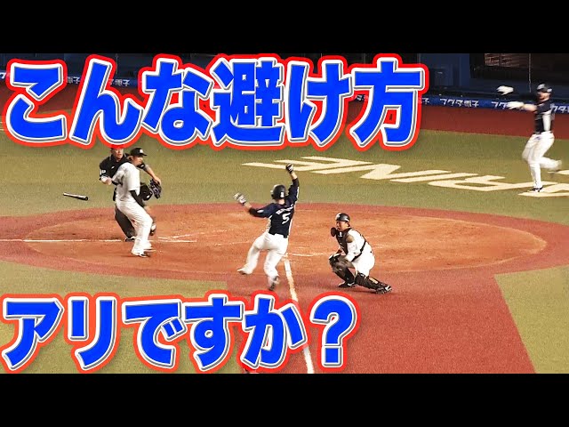 【謎回避】誰も予測できない『ライオンズ・外崎の本塁突入』