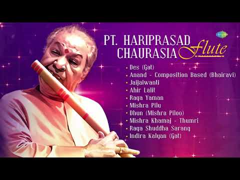 Pt. Hariprasad Chaurasia | Raag Bhairavi | राग भैरवी | Hindustani Classical Instrumental Flute Music