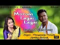 Morom Lagai Lagai || Romantic Lyrical jhumoir song || Preeyanjoy Parash