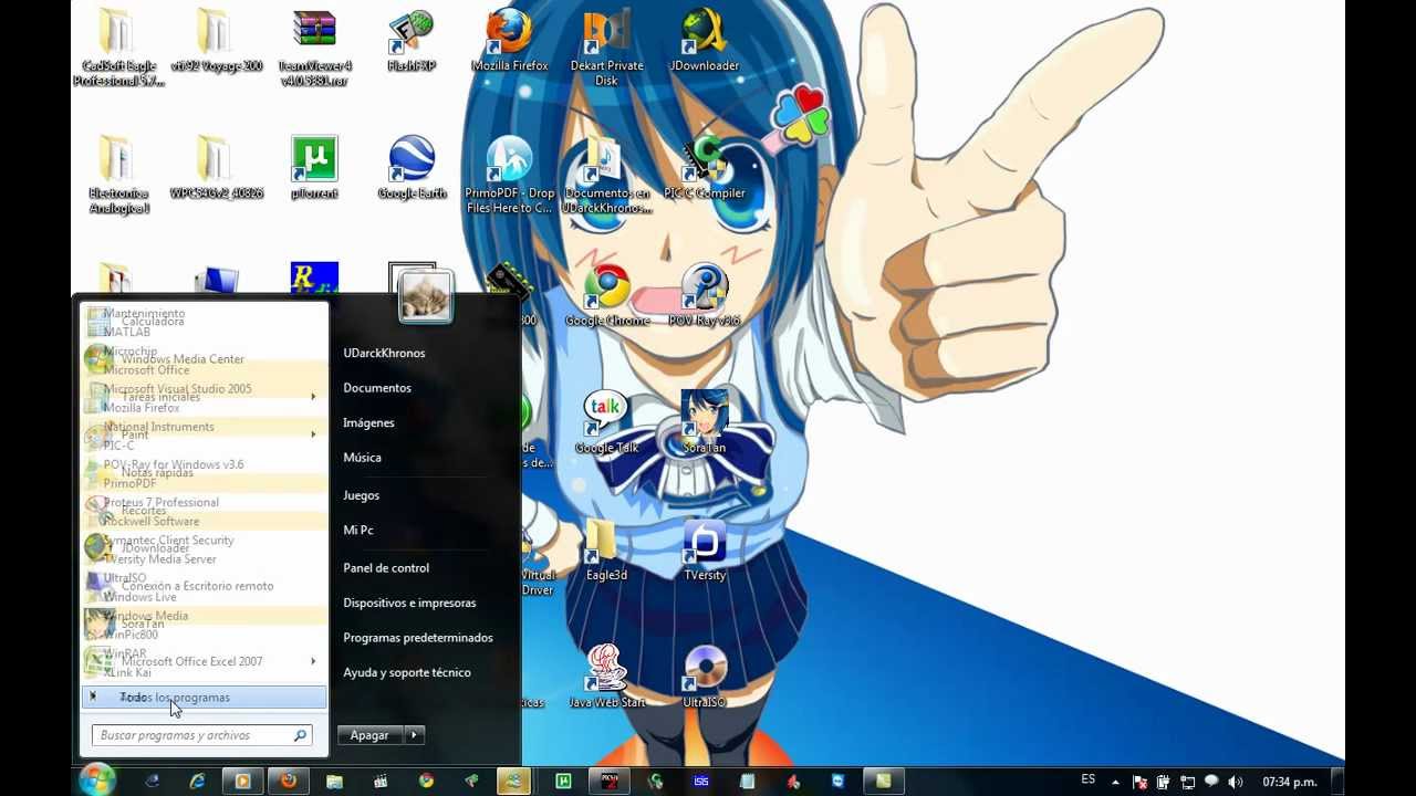 Multisim License generator