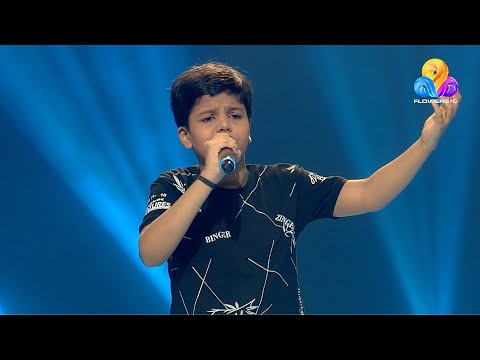 Flowers Top Singer 2 | Sreenand Vinod | Madhuram Jeevamritha