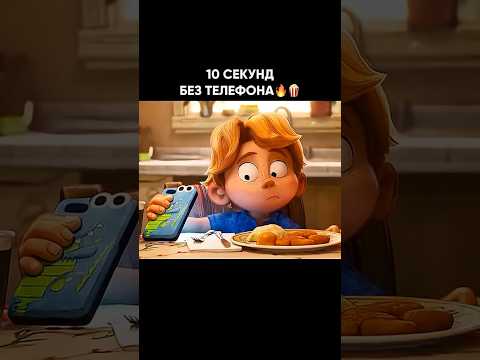 Изверг а не папа😤 #кино #фильмы #фильм #movie #film #сериал #прикол #чтопосмотреть #fyp