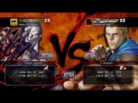 Poongko [#1 Seth] vs sapporuj0108j [#14 Abel] USF4
