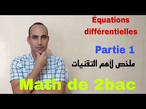 equations differentielles......partie1.....math de 2bac