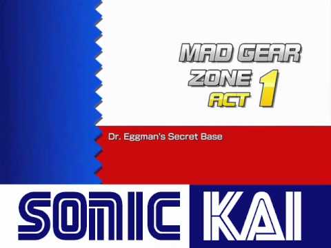 Sonic 4 Episode 1 Music: Mad Gear Zone Act 1