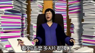 [問卦] 靠日本AV影片學好日文的關鍵是甚麼？