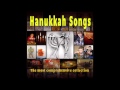 Mi Y'malel (Who Can Retell) - Hanukkah Songs ...