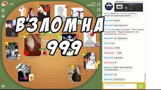 Достижения Достижения