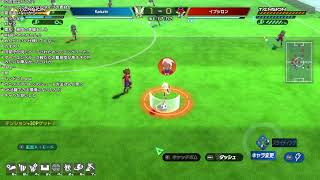 【#イナズマイレブン　英雄たちのヴィクトリーロード】モチベ無限マン