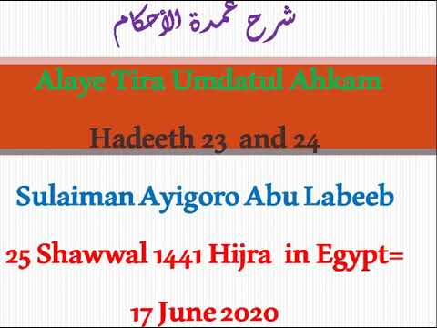 Alaye Tira Umdatul Ahkam -  Episode_16