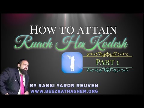 How To Attain Ruach HaKodesh PART 1 - MUSSAR Pirkei Avot (111)