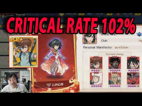 🔥🔥GILA CRITICAL RATE 102%!! JADI DOUBLE WINNER DI TURNAMENT SULTAN! - ONE PUNCH MAN:The Strongest