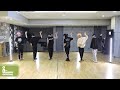 WEi - Bye Bye Bye (Dance Practice Version)