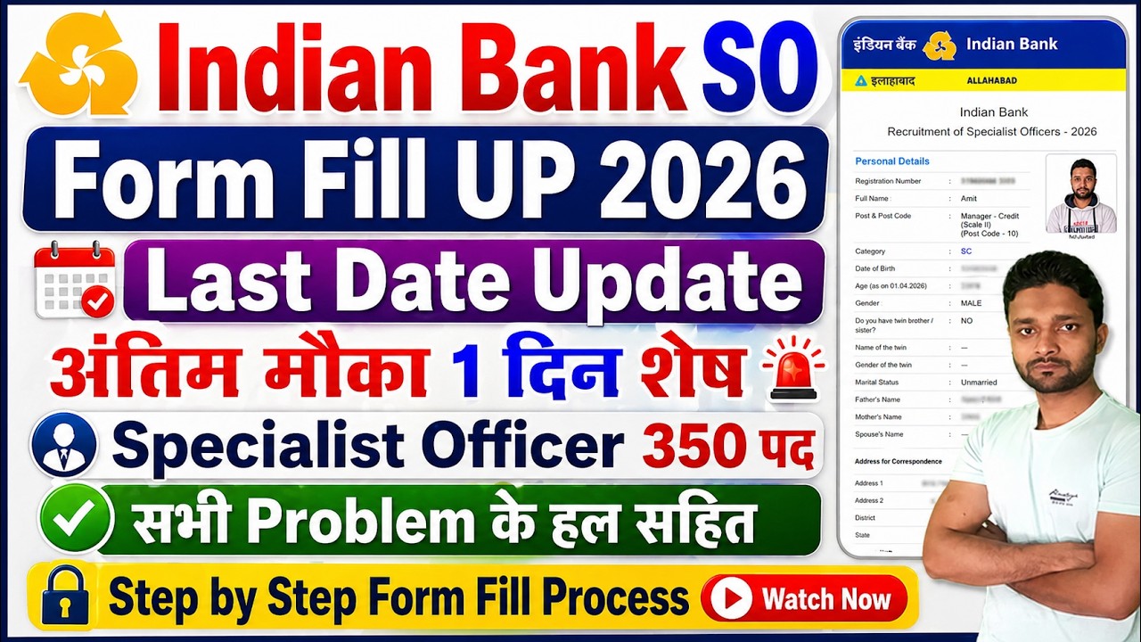 Indian Bank SO Recruitment 2026 Form Fill Up || Indian Bank Specialist Officer Online Form 2026