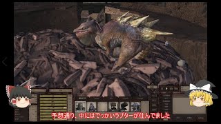 【Kenshi】研究の為なら手段を選ばない宗教学者　ゆっくり実況　＃24