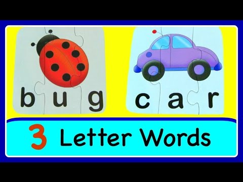 Learn To Read & Spell With 3 Letter Sight Words!  Easy ABC 3 Letter Word Phonics