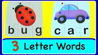 Learn To Read & Spell With 3 Letter Sight Word