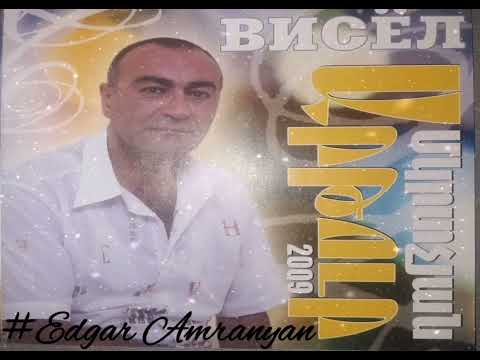 Artur Mkrtchyan "Visiol" - Arev Tur 2009 *classic*