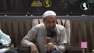 Download lagu Kenapa Perlu Ikut Mazhab? - Ustaz Azhar Idrus mp3