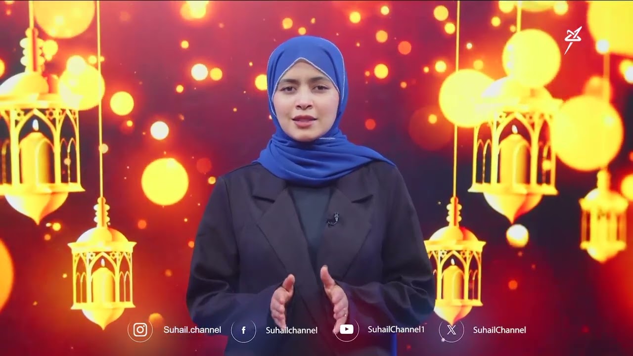 أضواء رمضان .. الحلقة الرابعة