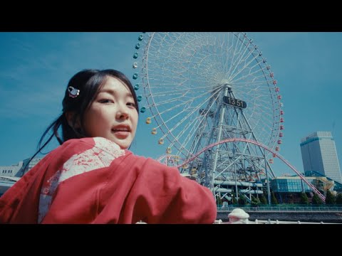 UU -미노이 MV